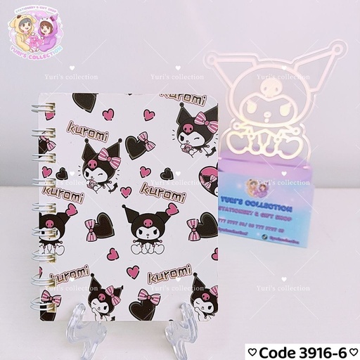 [3916-6] Kuromi NoteBook (Medium)