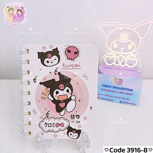 [3916-8] Kuromi NoteBook (Medium)