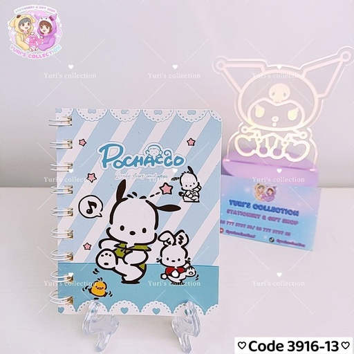 [3916-13] Pochacco NoteBook (Medium)