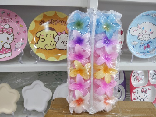 [3924-1] Flower Fancy Clips (Colorful)