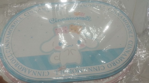 [3926-2] Cinnamon Round Foot Mat 