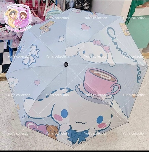 [3794-2] Cinnamon Umbrella 