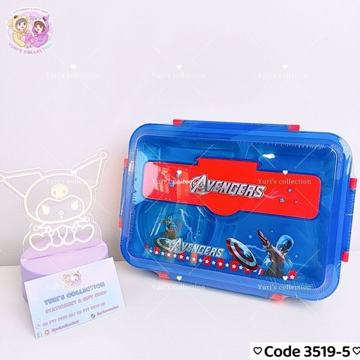 [3519-5] Lunch Box Steel (L) \ Avengers