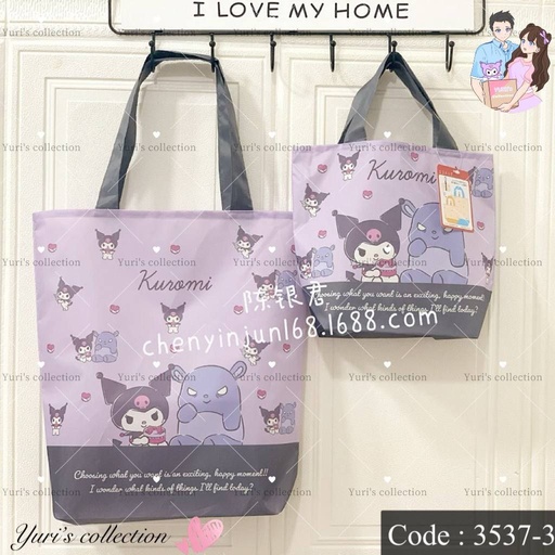 [3537-3] Kuromi Bag