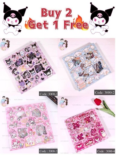 [3000-4] Lotso Sticker Box (100sheets)
