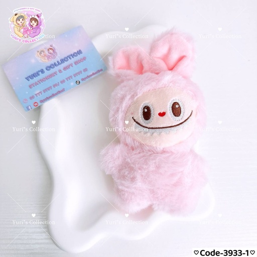 [3933-1] Fluffy Keychain Pink \ Labubu