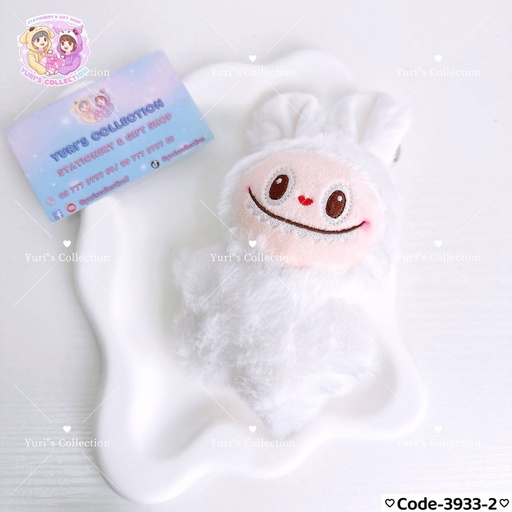 [3933-2] Fluffy Keychain White \ Labubu