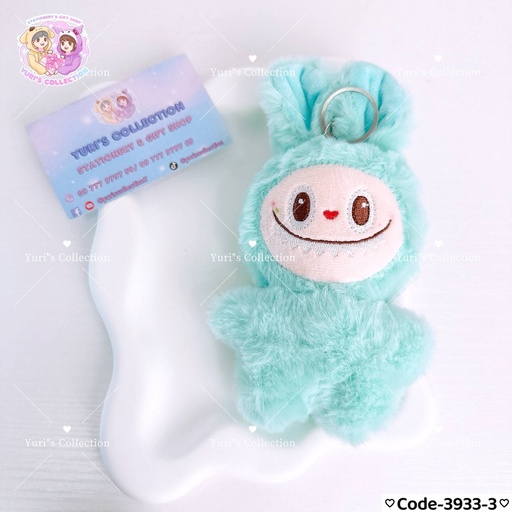 [3933-3] Fluffy Keychain SkyBlue \ Labubu