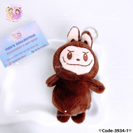 [3934-1] Plush Keychain Brown \ Labubu