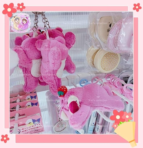 [3935-2] Lotso Sleep Plush Keychain 