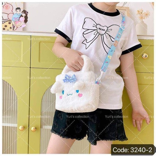 [3240-2] Fluffy Bag \ Cinnamon