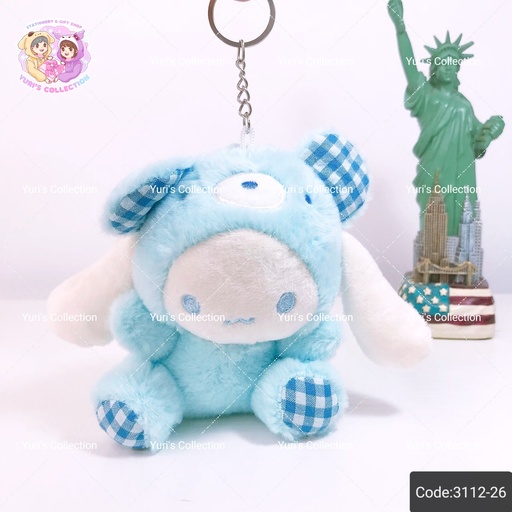 [3112-26] Cinnamon Plush Keychain 