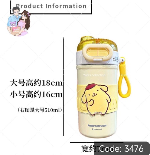 [3476-4] Insulated Water Bottle License 430 ML \ PomPom 