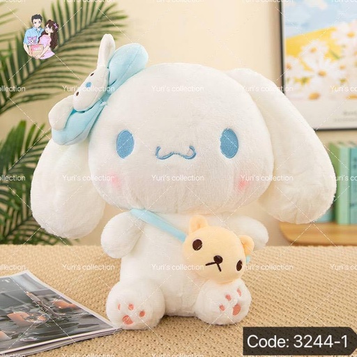 [3244-1] Cinnamon Plush (50cm)