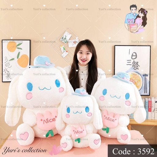 [3592-2] Cinnamon Nice Plushie (S)
