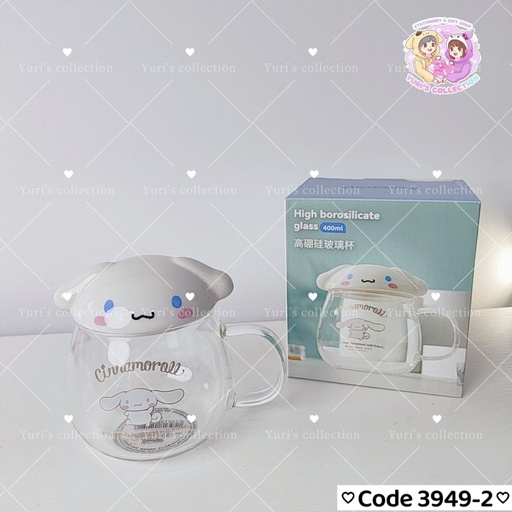 [3949-2] License High Borosilicate Glass Cup \ CM