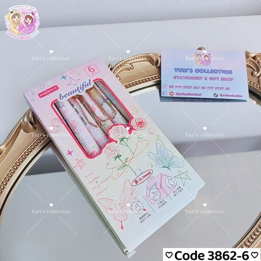 [3862-6] Moka Beautiful (6pcs) 