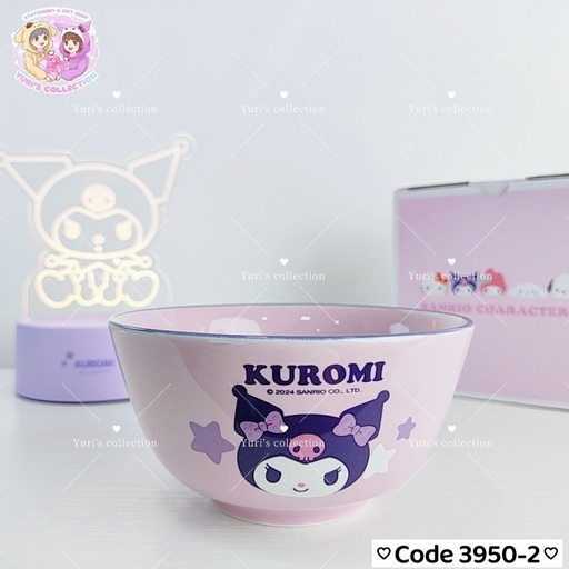 [3950-2] License Ceramic Bowl  \ KM