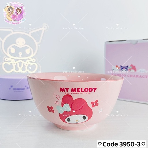 [3950-3] License Ceramic Bowl  \ MM