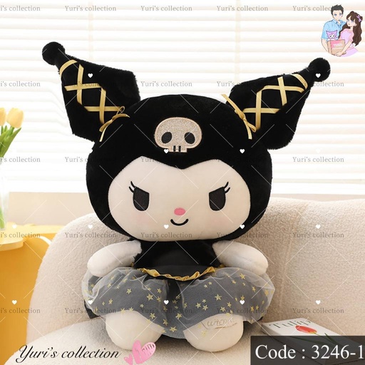 [3246-1] Kuromi Plush Golden (35cm)