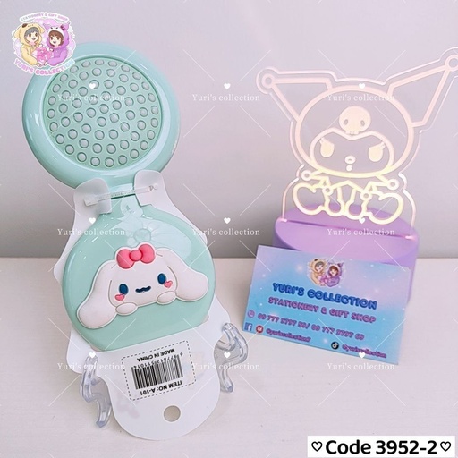 [3952-2] Comb With Mirror \ Cinnamon Piepe