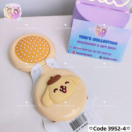[3952-4] Comb With Mirror \ PomPom Piepe 