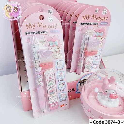 [3874-3] License Mechanical Pencil Pen 2B \ MM