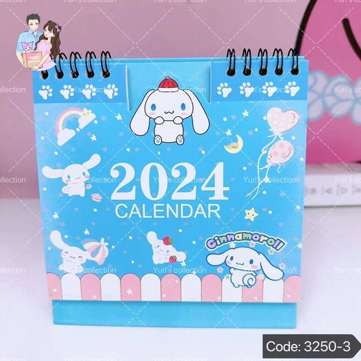 [3250-3] Calendar \ Cinnamon