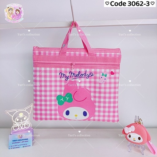 [3062-3] Laptop Bag \ MM