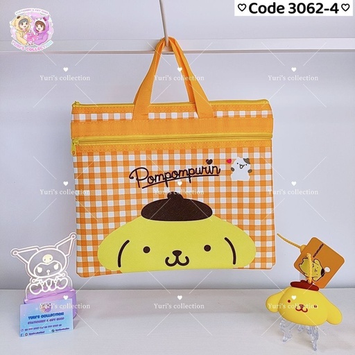 [3062-4] Laptop Bag \ PP