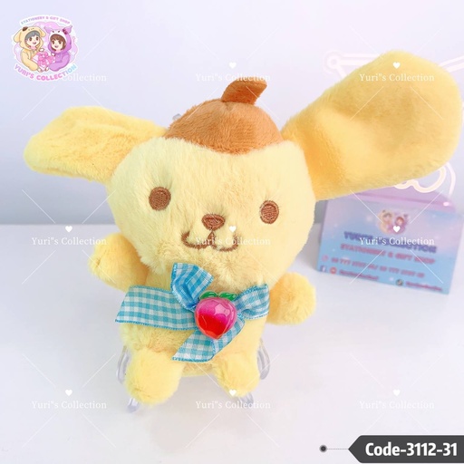 [3112-31] Apple 🍎 Plush Keychain / Pompompurin 