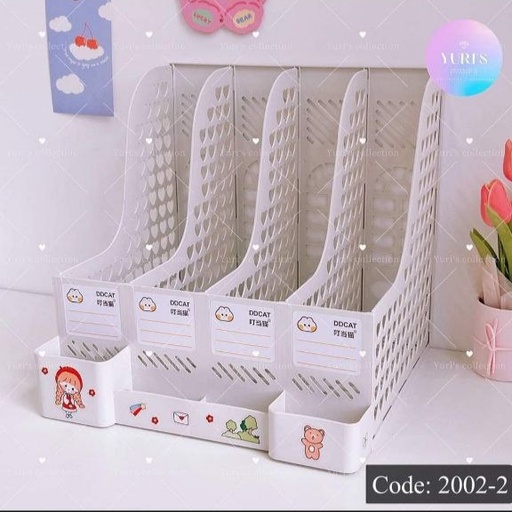 [2002-2] Book Organizer (White)