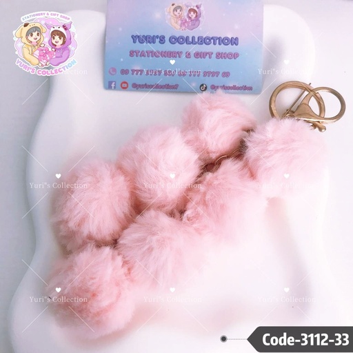 [3112-33] Fluffy Plush Keychain \ Pink