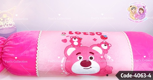 [4063-4] Bolster 60cm \ Lotso 