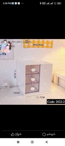 [2032-3] Sanrio 3 Layer Drawer (pink)