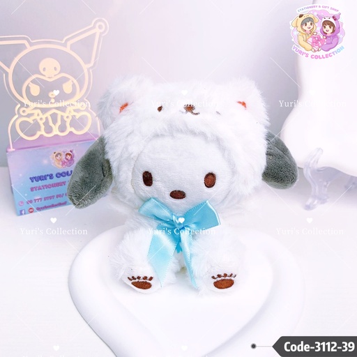 [3112-39] Fluffy Plush Keychain \ Pochacco 