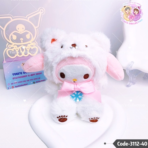 [3112-40] Fluffy Plush Keychain \ MyMelody 