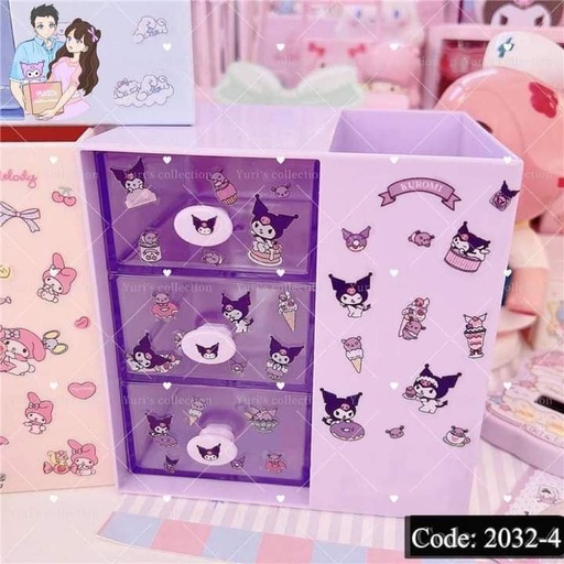 [2032-4] 3 Layer Drawer \ Purple
