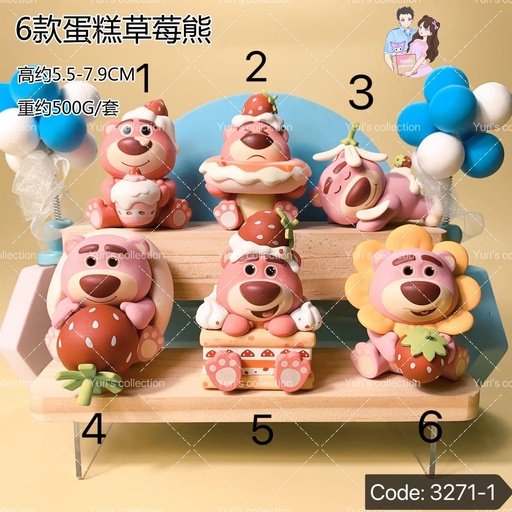 [3271-1(1)] Lotso Figure
