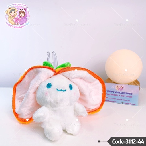 [3112-44] Plush Zip Keychain \ Carrot Rabbit 