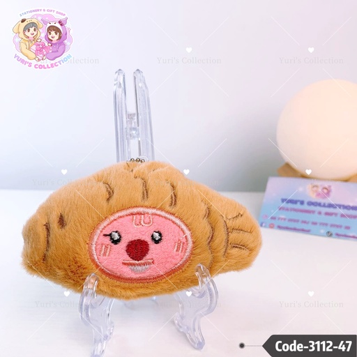 [3112-47] Plush Keychain \ Bread 