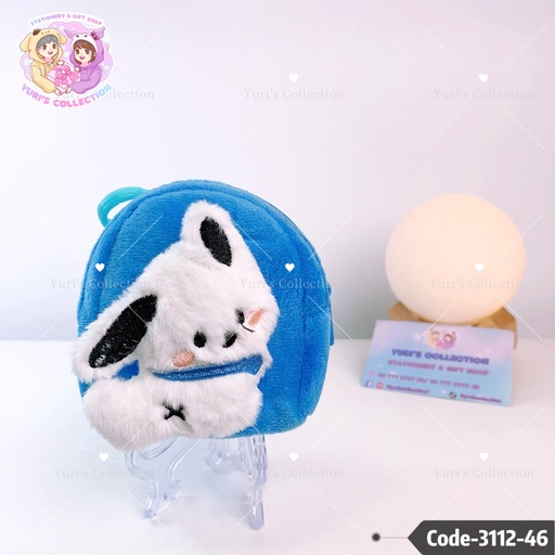 [3112-46] Plush Zip Keychain \ Pochacco 