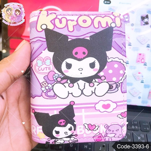 [3393-6] Sanrio Zip Card Holder Wallet \ Kuromi 