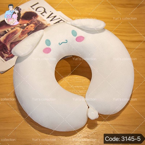 [3245-5] Travel Pillow \ Cinnamon