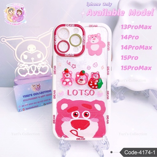 [4174-3] i Phone Cover Model 14 Pro Max \ Lotso