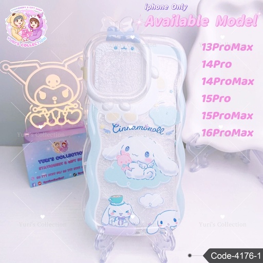 [4176-3] i Phone Cover Model 14 Pro Max \ Cinna