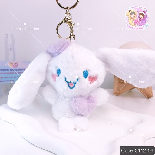 [3112-56] Heart Purple Plush Keychain \ Cinna 
