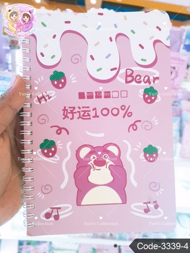 [3339-4] A5 Coil Book \ Lotso  