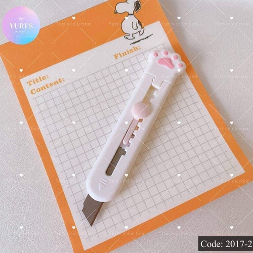 [2017-2] Knife White \ Cat FootPrint 