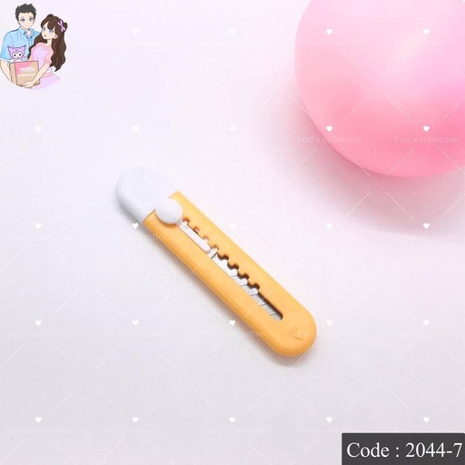 [2044-7] Knife \ Yellow